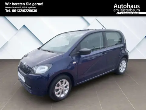 Used SKODA CITIGO Petrol 2015 Ad 