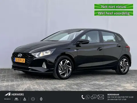 Used HYUNDAI I20 Hybrid 2023 Ad 