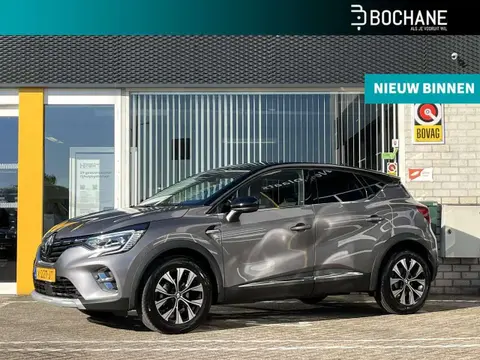 Used RENAULT CAPTUR Petrol 2023 Ad 