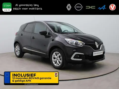 Used RENAULT CAPTUR Petrol 2020 Ad 