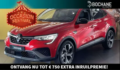 Annonce RENAULT ARKANA Hybride 2023 d'occasion 