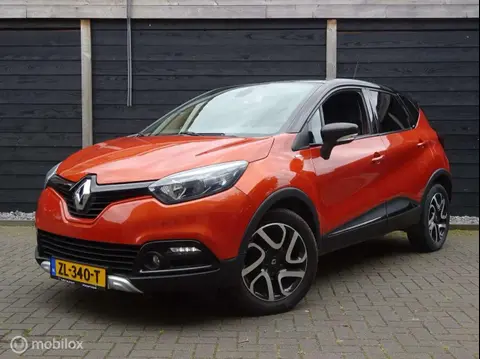 Annonce RENAULT CAPTUR Essence 2017 d'occasion 