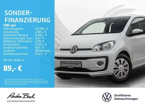 Used VOLKSWAGEN UP! Petrol 2020 Ad 