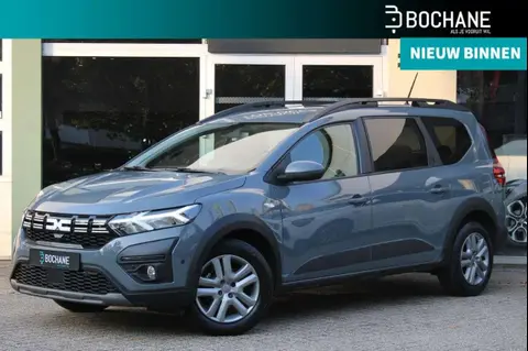 Used DACIA JOGGER Petrol 2023 Ad 