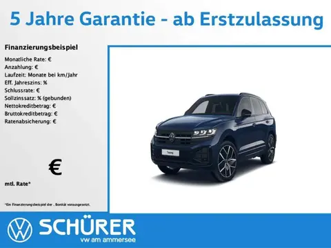 Used VOLKSWAGEN TOUAREG Diesel 2023 Ad 