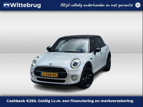 Used MINI COOPER Petrol 2019 Ad 