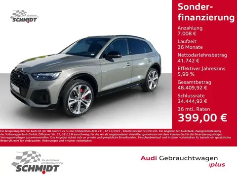 Used AUDI Q5 Diesel 2023 Ad 