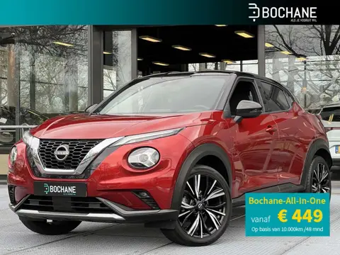 Annonce NISSAN JUKE Essence 2023 d'occasion 