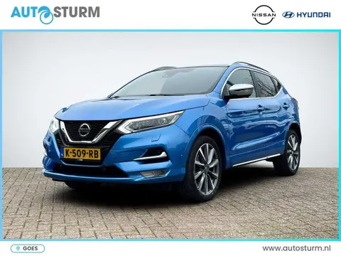 Used NISSAN QASHQAI Petrol 2020 Ad 