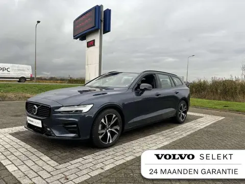 Used VOLVO V60 Petrol 2024 Ad 