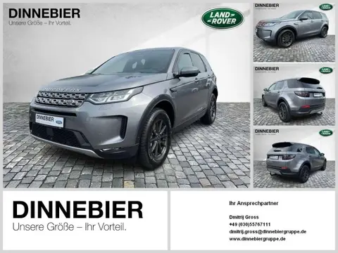 Used LAND ROVER DISCOVERY Diesel 2021 Ad 