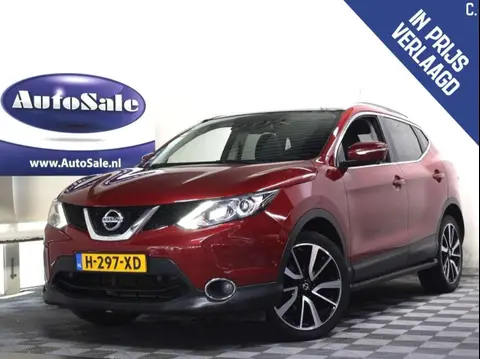 Annonce NISSAN QASHQAI Essence 2015 d'occasion 