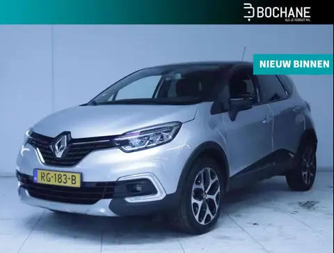 Annonce RENAULT CAPTUR Essence 2017 d'occasion 