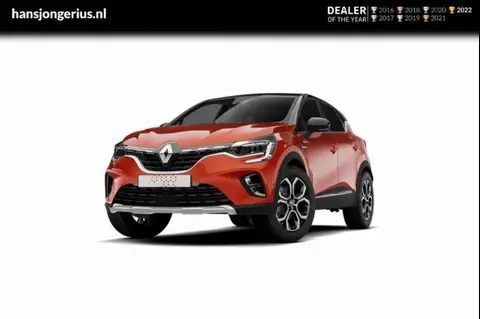 Used RENAULT CAPTUR Hybrid 2024 Ad 