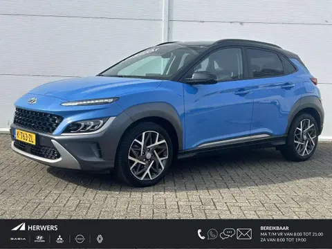 Annonce HYUNDAI KONA Hybride 2021 d'occasion 