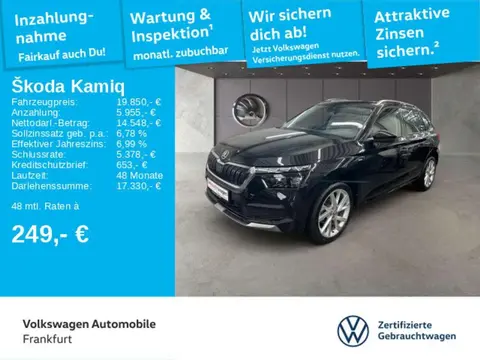 Used SKODA KAMIQ Petrol 2021 Ad 