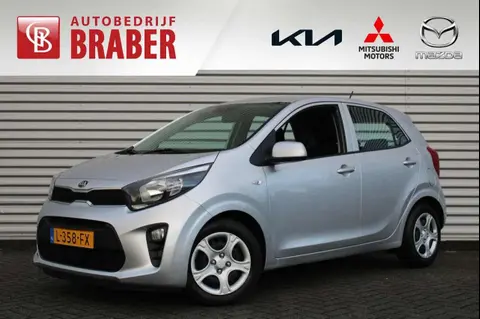 Used KIA PICANTO Petrol 2021 Ad 