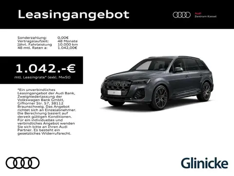 Annonce AUDI Q7 Diesel 2024 d'occasion 