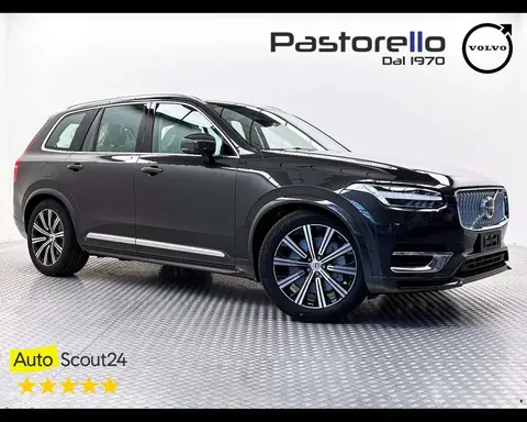 Annonce VOLVO XC90 Hybride 2024 d'occasion 