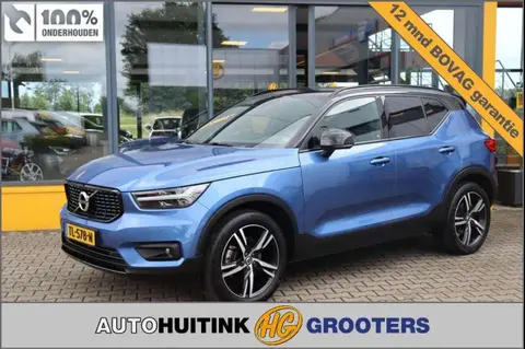 Annonce VOLVO XC40 Essence 2018 d'occasion 