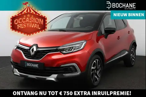 Annonce RENAULT CAPTUR Essence 2017 d'occasion 