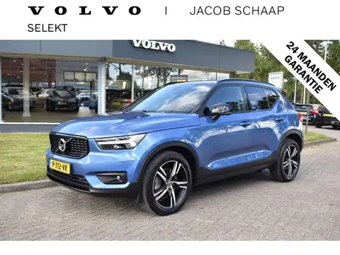 Used VOLVO XC40 Hybrid 2020 Ad 