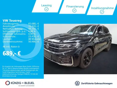 Used VOLKSWAGEN TOUAREG Diesel 2024 Ad 