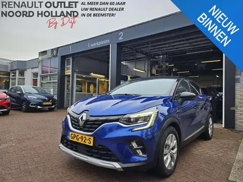 Used RENAULT CAPTUR Hybrid 2021 Ad 