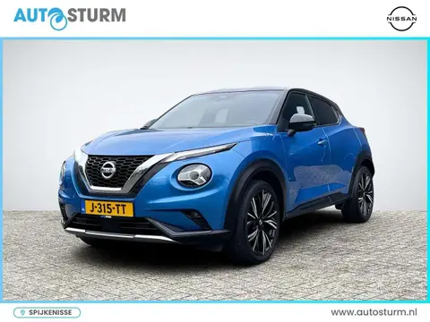 Used NISSAN JUKE Petrol 2020 Ad 