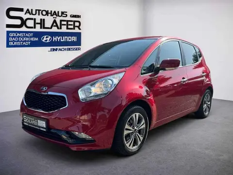 Annonce KIA VENGA Essence 2017 d'occasion 