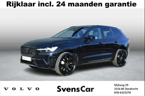 Used VOLVO XC60 Hybrid 2023 Ad 