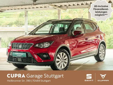 Annonce SEAT ARONA Essence 2021 d'occasion 