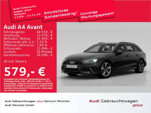 Used AUDI A4 Diesel 2024 Ad 