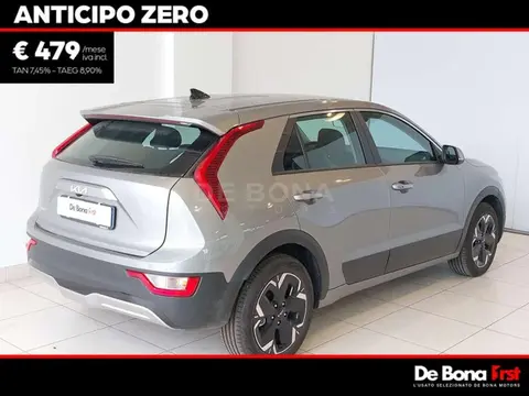 Used KIA NIRO Electric 2023 Ad 