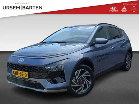 Annonce HYUNDAI BAYON Hybride 2024 d'occasion 