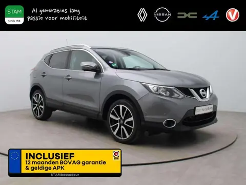 Annonce NISSAN QASHQAI Essence 2015 d'occasion 