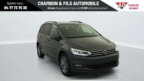 Used VOLKSWAGEN TOURAN Diesel 2024 Ad 