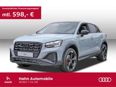 Annonce AUDI Q2 Essence 2024 d'occasion 