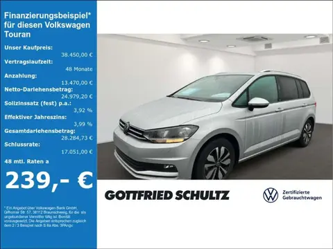 Used VOLKSWAGEN TOURAN Petrol 2024 Ad 