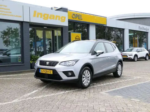 Used SEAT ARONA Petrol 2019 Ad 