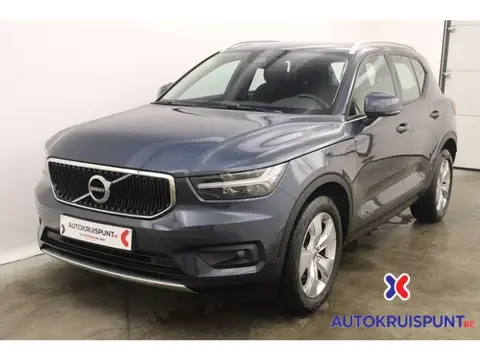 Used VOLVO XC40 Petrol 2021 Ad 