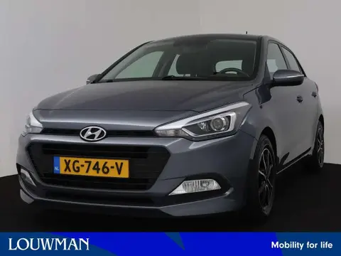 Used HYUNDAI I20 Petrol 2019 Ad 