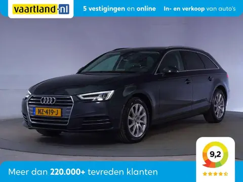 Used AUDI A4 Petrol 2017 Ad 