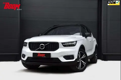 Used VOLVO XC40 Hybrid 2021 Ad 