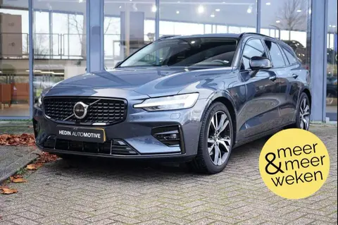 Used VOLVO V60 Petrol 2023 Ad 