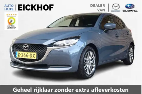 Used MAZDA 2 Hybrid 2020 Ad 