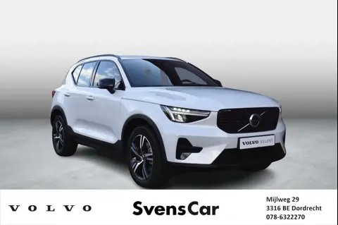 Annonce VOLVO XC40 Hybride 2024 d'occasion 