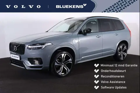 Used VOLVO XC90 Hybrid 2021 Ad 