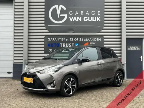 Used TOYOTA YARIS Hybrid 2021 Ad 