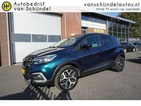 Used RENAULT CAPTUR Petrol 2019 Ad 